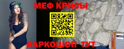 ГАЛЛЮЦИНОГЕННЫЕ ГРИБЫ Обнинск