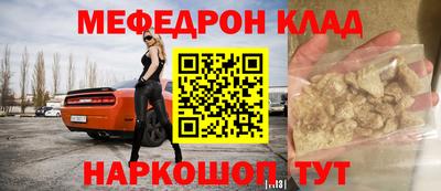 ГАЛЛЮЦИНОГЕННЫЕ ГРИБЫ Обнинск
