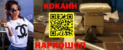 герыч Новодвинск