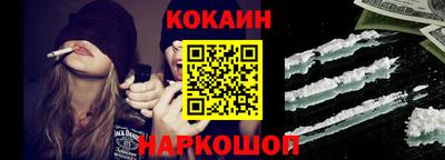 Альфа ПВП Новозыбков
