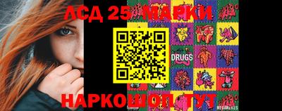 Альфа ПВП Новозыбков