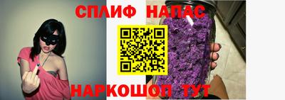 герыч Новодвинск