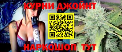 Альфа ПВП Новозыбков