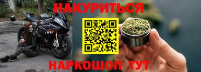 a pvp Обь