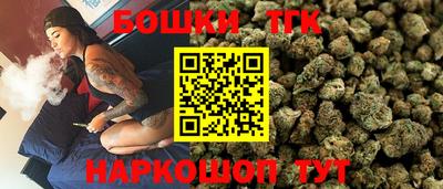 каннабис Нягань