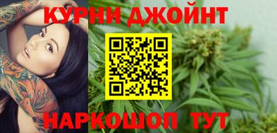 амф Новокубанск