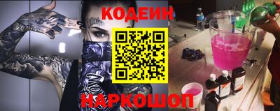 каннабис Нягань