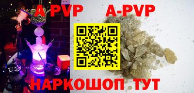 ГАЛЛЮЦИНОГЕННЫЕ ГРИБЫ Обнинск