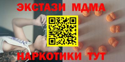 каннабис Нягань