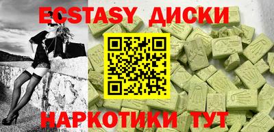 Альфа ПВП Новозыбков