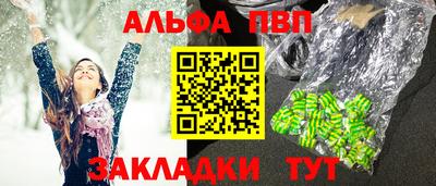 каннабис Нягань