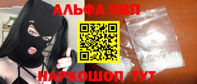 каннабис Нягань