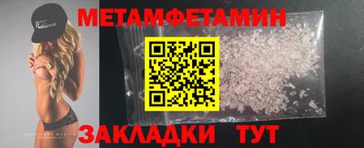 a pvp Обь