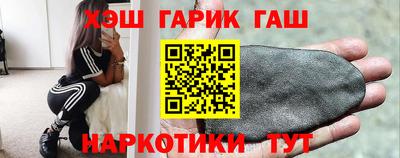 Альфа ПВП Новозыбков