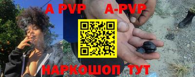 ГАЛЛЮЦИНОГЕННЫЕ ГРИБЫ Обнинск