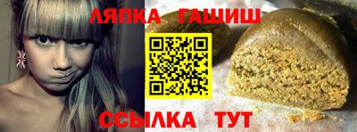 ГАЛЛЮЦИНОГЕННЫЕ ГРИБЫ Обнинск