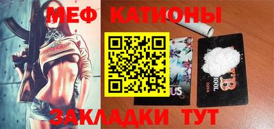 каннабис Нягань